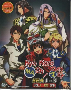 DVD Anime Kyo Kara Maoh! Complete TV Series Season 1-3 Vol.1-122 End English Sub - Picture 1 of 3