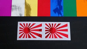 Rising Sun Coloured Chromes Vinyl Die Cut Car Window Bumper Stickers Decals JDM - Picture 1 of 9
