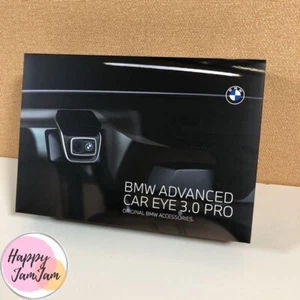 Ungeöffnet BMW Original Drive Recorder ADVANCED CAR EYE 3.0PRO 66215A44493 - Bild 1 von 3