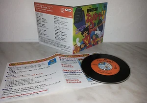 CD COMBATTLER V - JAPAN - SCS 291 - 3" - 3INCH - Bild 1 von 1