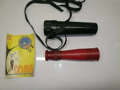 USSR Children's Spyglass Telescope "Pathfinder" 3,6x40 1992 year - Image 1 of 4