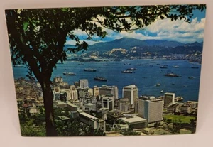 Hongkong Central Area the Banking Centre Postcard - Bild 1 von 2