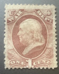 US Scott #O83 Official Stamp War Dept 1¢ Mint Hinged No Gum Government Issue - Picture 1 of 2