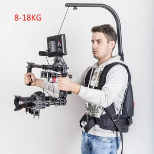 8-18KG As EASYRIG Fishing Vest easy rig fr DJI Ronin 3 AXIS gimbal support rig - Picture 1 of 12