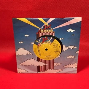 OLIVIA NEWTON JOHN with ELO Xanadu 1980 UK 7" Vinyl single Film theme 45 record - Picture 1 of 2