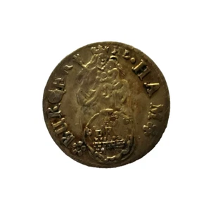 1687 HL German States HAMBURG 2 Schilling Silver Coin - Picture 1 of 5