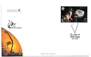 Oman 2024 Solidarity With Gaza FDC - Picture 1 of 1