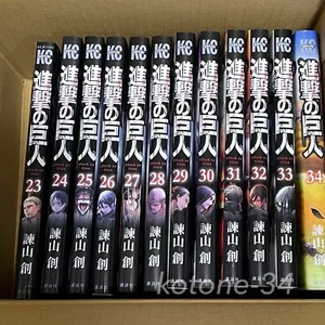 Attack on Titan manga comic Vol. 23 - 34 set SNK Used Japanese language - Picture 1 of 2