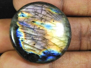 31 x 31 x 06 MM NATÜRLICHER LABRADORIT LILA CABOCHON RUNDER LOSER EDELSTEIN 5... - Bild 1 von 9