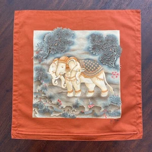 Vtg Jim Thompson Double Sided Elephant Pillow Cover 18 x 18 100% Cotton - Picture 1 of 6