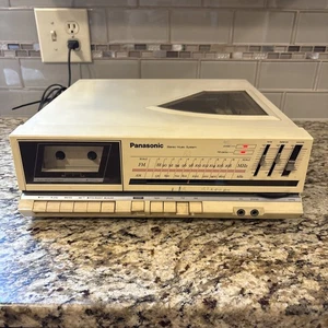 PANASONIC SG-X7 AM/FM, CASSETTE & PLATTENSPIELER STEREO MUSIKANLAGE - Bild 1 von 22