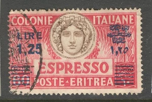 C_A_2540 ERITREA. Briefmarke Espresso 1935. Gebraucht. Sas E11 - Bild 1 von 1
