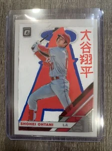 2019 Shohei Ohtani Custom Card Hand Painted Art Card - Picture 1 of 5