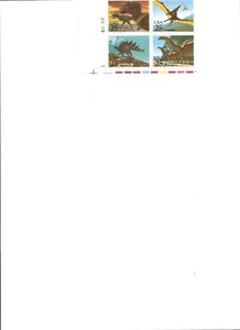 T-REX STAMPS - Picture 1 of 1