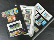 Yemen and Sharjah: 4 minisheets with The 1400th Anniversary of Hegira+28 stamps