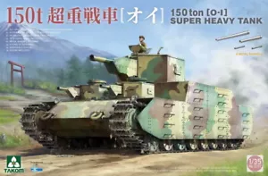 Tanque súper pesado Takom 1/35 150 toneladas tipo O-I - Imagen 1 de 1