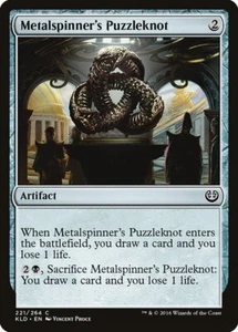 Magic the Gathering (mtg): KLD: Metalspinners Puzzleknot (x 4) - Picture 1 of 1