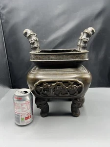 Antique Large Chinese Censer Heavy Bronze 19th Century Lovely Detail 5.8 Kilo ! - Picture 1 of 12