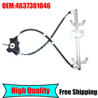 Rear Right Window Regulator 4637301046 For Mercedes Benz G500 G55 G550 G63 AMG - Image 1 of 3