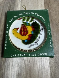 12 Days of Christmas 6 Geese A Laying Trim a Tree ORNAMENT Vintage Granny Rare - Picture 1 of 3