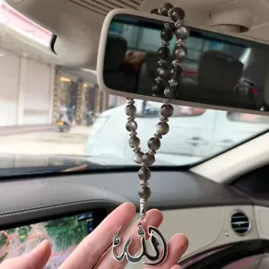 Allah Muslim Prayer Beads Car Hanging Pendant Islamic Religious Accessories Gift - Foto 1 di 6