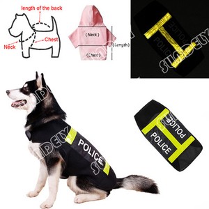 police dog jacket