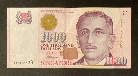 Singapore 1000 Dollar, 1999-2018, VF, USPS Tracking Mail Cover