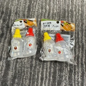 4 Pack Mini Bottles Ketchup Mustard Portable Sauce Container Travel Cute New - Picture 1 of 10