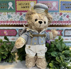 Disney Duffy and Friends Starry DreamsBear Sailor Suit Plush Keychain - Picture 1 of 3