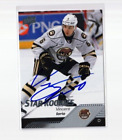 VINCENT IORIO autographed SIGNED '22/23 Upper Deck AHL card HERSHEY BEARS