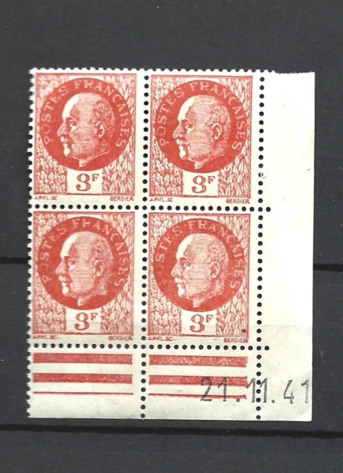 CD20 coin daté type PETAIN - YT 521- tirage du 21-11-1941 neuf * - Photo 1/1