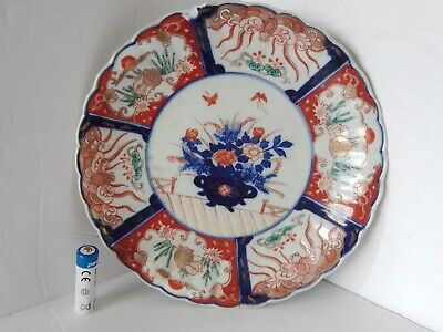 19c Japanese Porcelain Imari Plate Bowl With 7 Hand Painted Panels • 35.03£