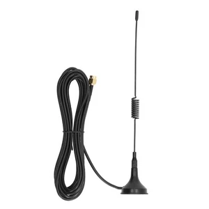 Signal Antenna 2G 3G GSM Signal Reception Transmission High Gain Omni New - Zdjęcie 1 z 12