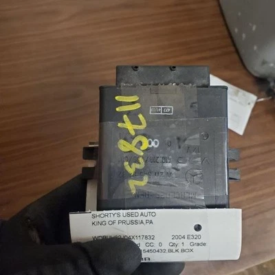 Шасси ECM 211 тип подвески E320 подходит 03-05 MERCEDES E-CLASS 559195 - Изображение 1 из 4