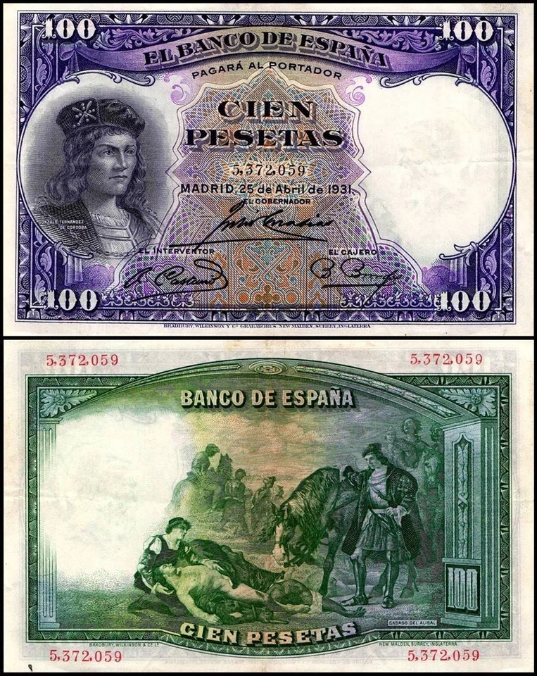 Spain 100 Pesetas, 1931, P-83, Used - Image 1 of 1