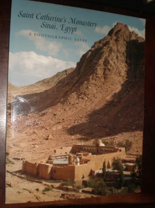 Saint Catherine's Monastery, Sinai, Egypt : A Photographic Essay by Helen C.... - Picture 1 of 1