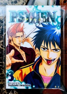 Psyren, Volume / Vol 3 by Toshiaki Iwashiro, English Manga 9781421536781 - Picture 1 of 4