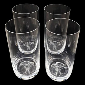 Marquis By Waterford Crystal Vintage Hiball Tumbler LOT OF 4 Clear 20 Oz 6.375" - Picture 1 of 13