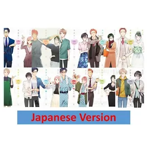 Wotakoi Liebe ist schwer für Otaku Band 1 - 9 komplettes Manga Comic Set - Bild 1 von 12