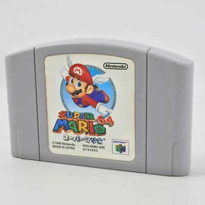 Nintendo 64 SUPER MARIO 64 Cartridge Only n6c - Image 1 of 2