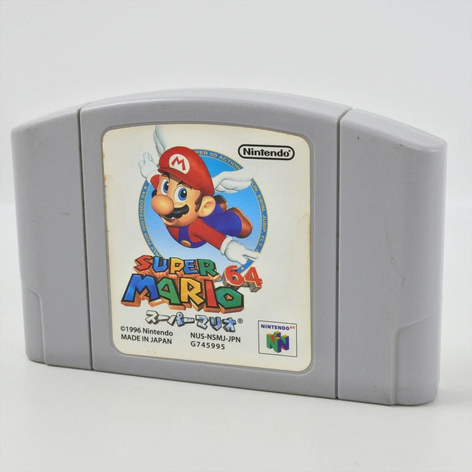Nintendo 64 SUPER MARIO 64 Cartridge Only n6c * - Image 1 of 2