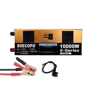 Inversor Industrial 10000W Inversor Doble Voltaje 12V24V48V60V72V a 110V/220V 28 - Imagen 1 de 14