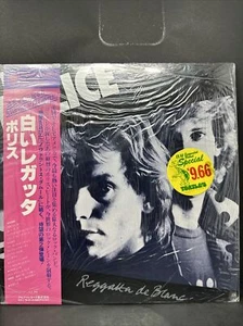 The Police - Reggatta De Blanc π―π΅ SEALED w/Obi !! - Picture 1 of 7