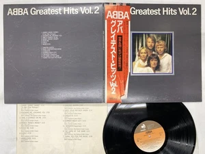 ABBA Greatest Hits Vol.2 Japan LP [58383ER] - Picture 1 of 2