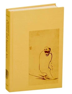 Hugo MUNSTERBERG / DICTIONARY OF CHINESE AND JAPANESE ART 1981 #185940 - Imagen 1 de 1