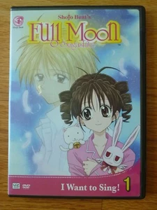 Full Moon O Sagashite DVD Anime Vol 1 I Want To Sing Eps 1-4 Shojo Beat Viz - Photo 1/3