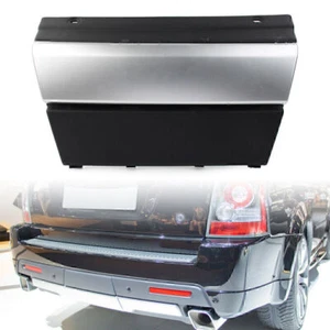 Rear Towing Eye Cover For Land Rover Range Rover Sport 2010-2013 2012 LR019170 - Picture 1 of 11