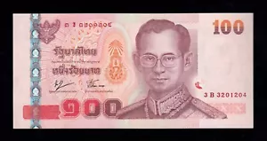 F.C. TAILANDIA THAILAND , 100 BAHT 2004 , S/C- (AUNC) , MARCAS , FIRMA 76 ,P.114 - Picture 1 of 2