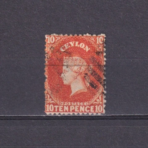 CEYLON 1861, SG# 58b, CV £450, Wmk Crown CC, Perf 12½, Used Cover