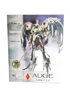 Other Brands Plastic Model Five Star Monogatari VOLKS Zagamura Auger Preowned - Picture 1 of 5